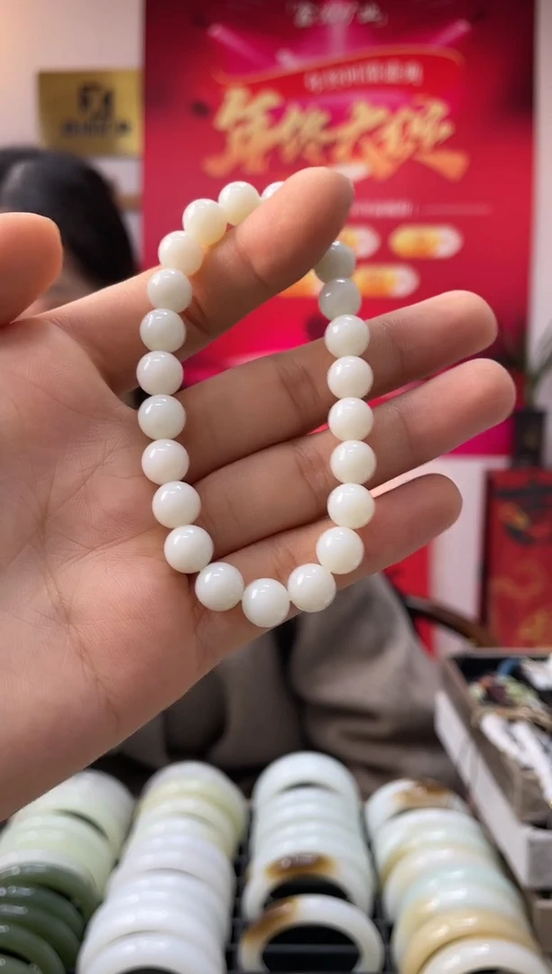 【闪购商品】和田玉手串未镶嵌高糯卡8-7发一件