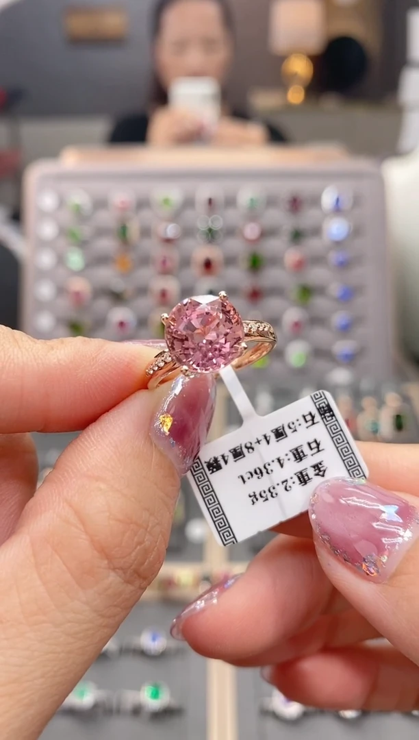 碧玺戒指18K金镶嵌4.36