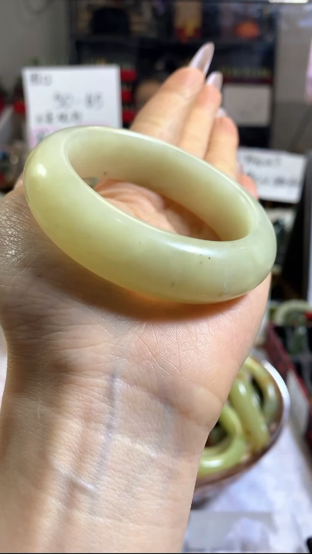 未镶嵌岫玉手镯2 54+ 包容