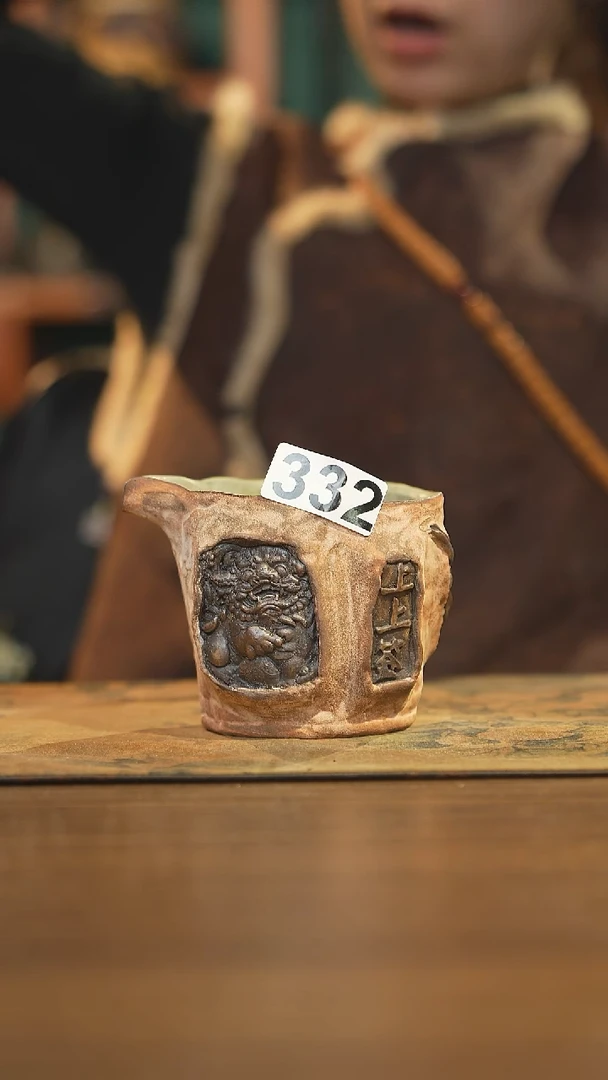 【闪购商品】其他陶瓷茶器公道杯332