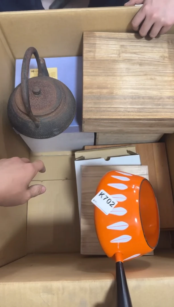 瓷片702单品单价.谨慎购买
