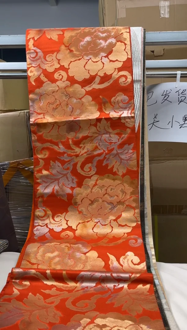 【闪购商品】织绣精选红红火火大吉大利