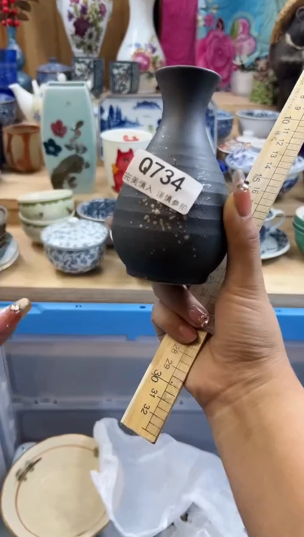 【闪购商品】瓷片734qqqqqqqqqqqq
