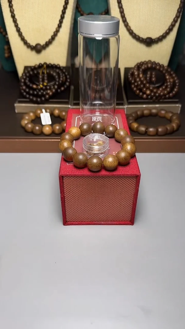 沉香芽庄黄奇1.6圆珠