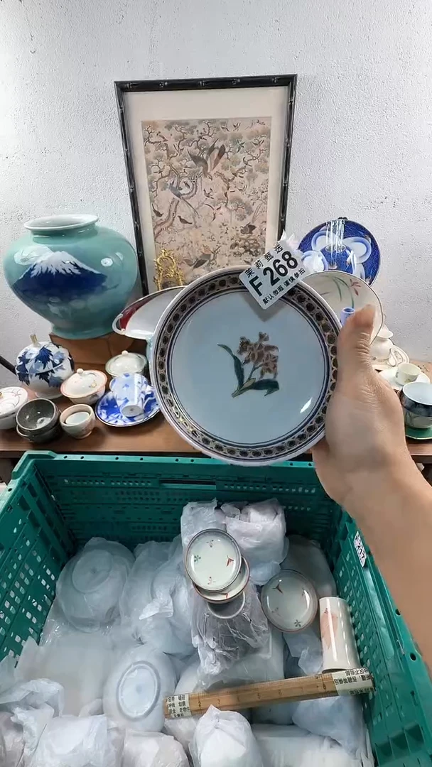 【闪购商品】茉莉甄选壹号商品F268