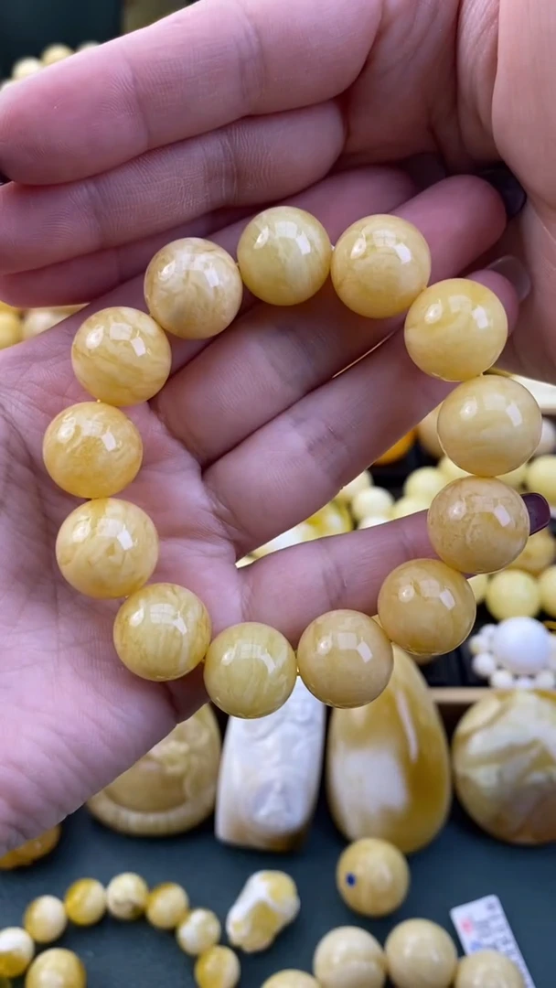 【闪购商品】琥珀裸石未镶嵌月.44/卡15微瑕