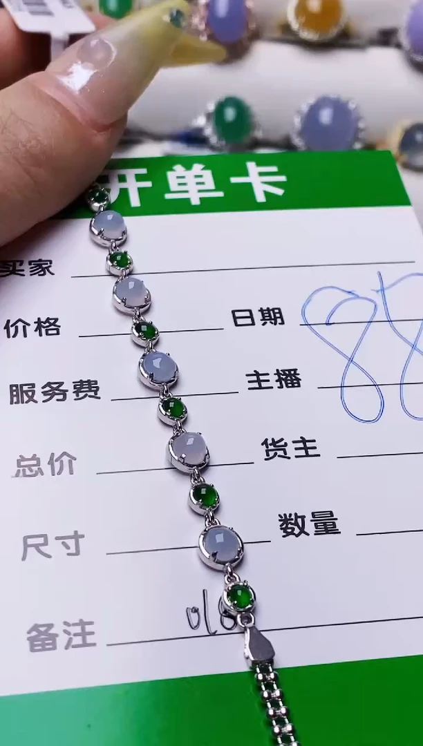 银S925镶嵌戒指翡翠0181