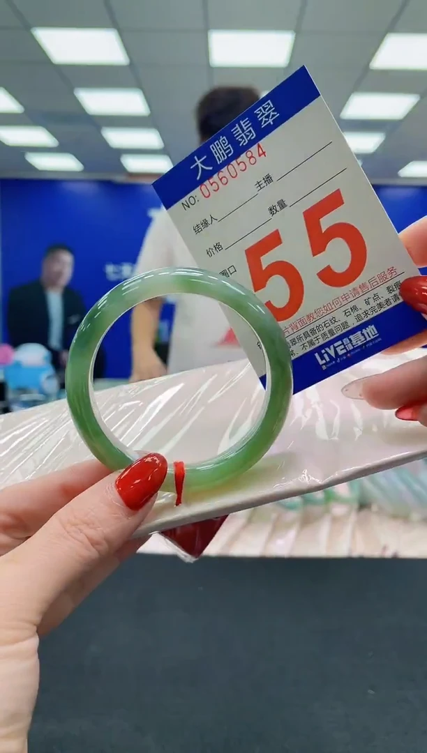 未镶嵌手镯翡翠AAAAAAAAAA