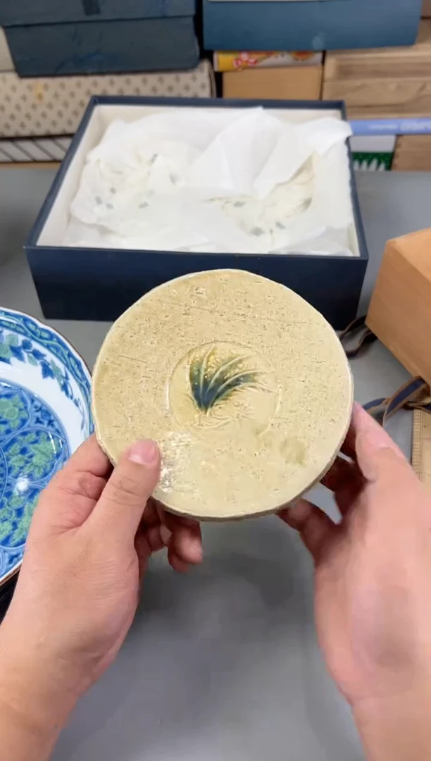 瓷片苍**光386号满30米包邮，打包不易