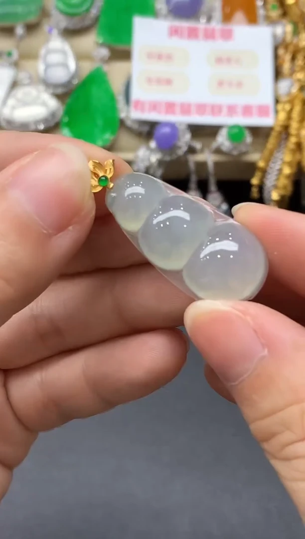 颈饰18K金镶嵌翡翠225-中国好珍宝