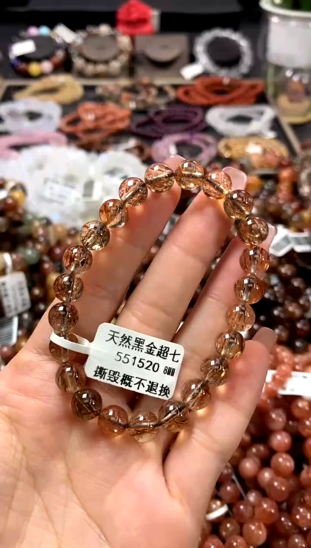 水晶手链未镶嵌8