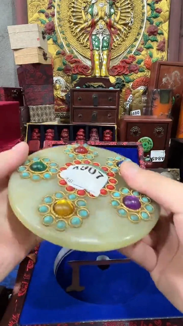 其他老板娘  推荐精品