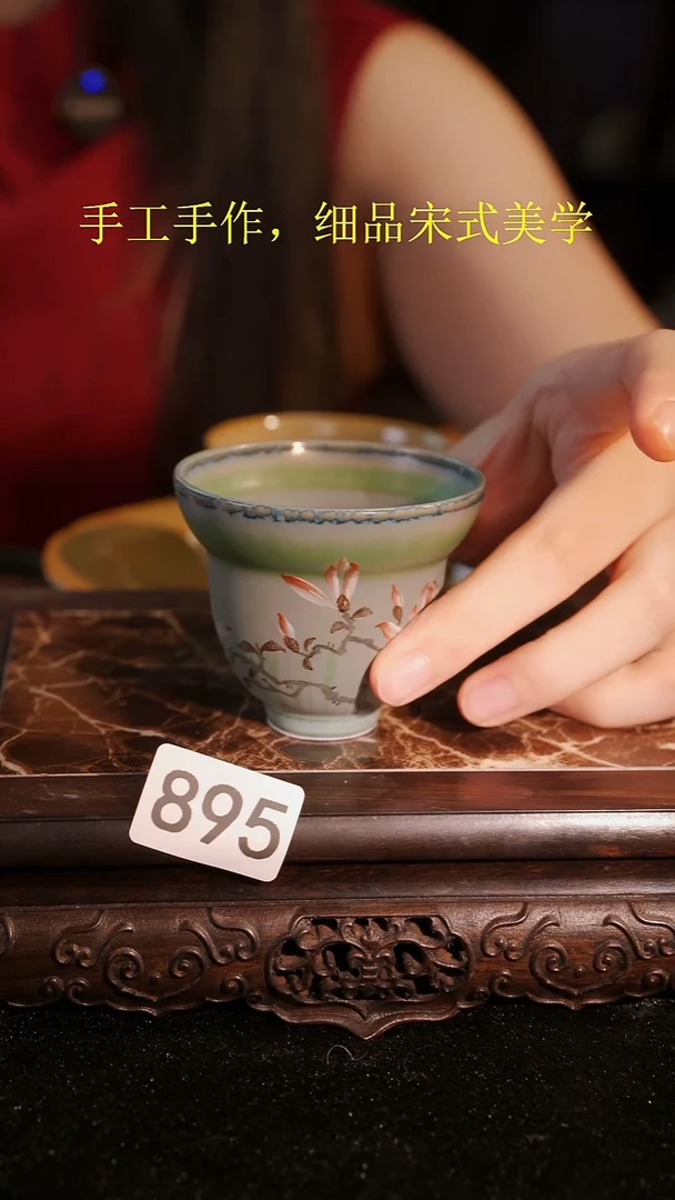 杯子等烟雨陶瓷手作主人杯895