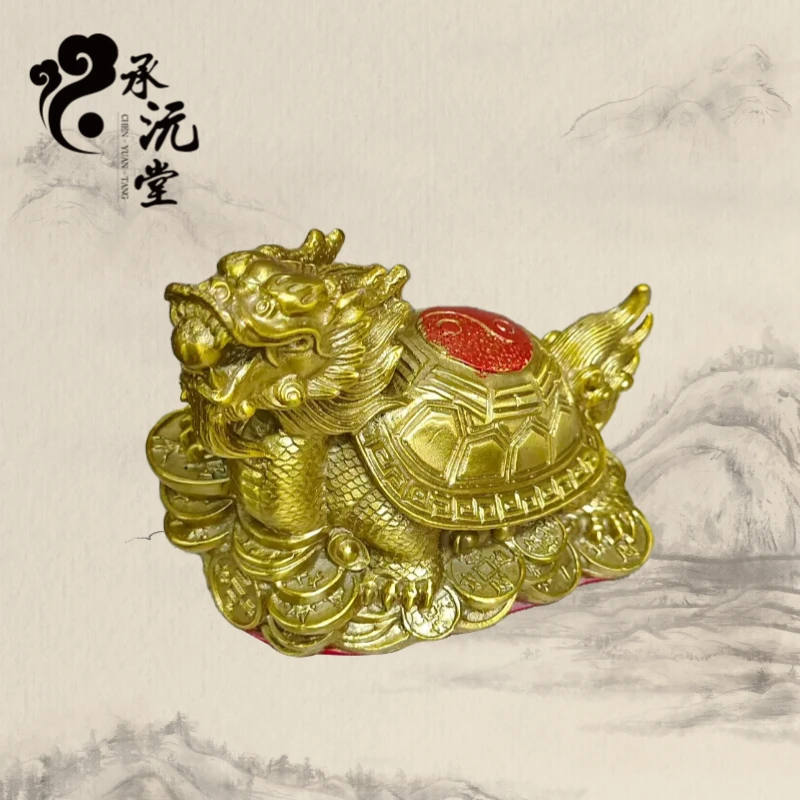 【重阳老师推荐】铜制龙龟家居客厅摆件
