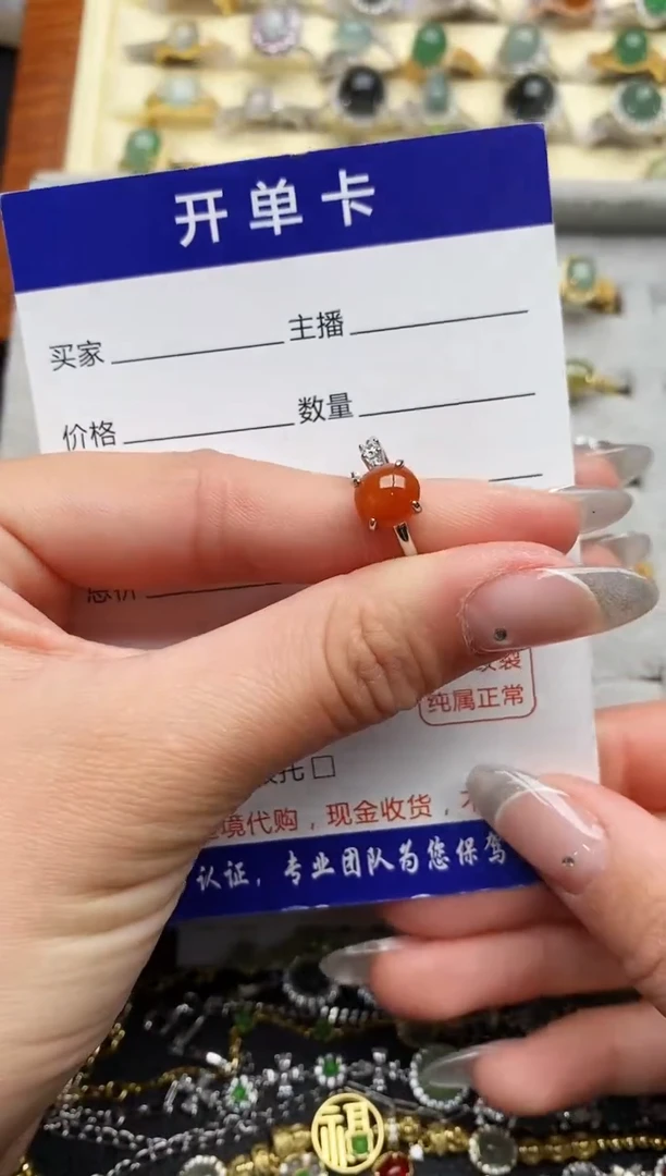 【闪购商品】翡翠戒指银S925镶嵌222222222+6