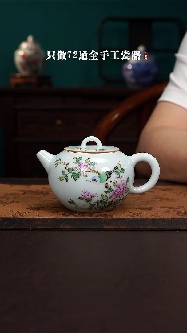 杯景德镇手工手绘陶瓷