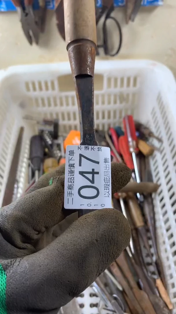 .***虎闪购链接直接付款