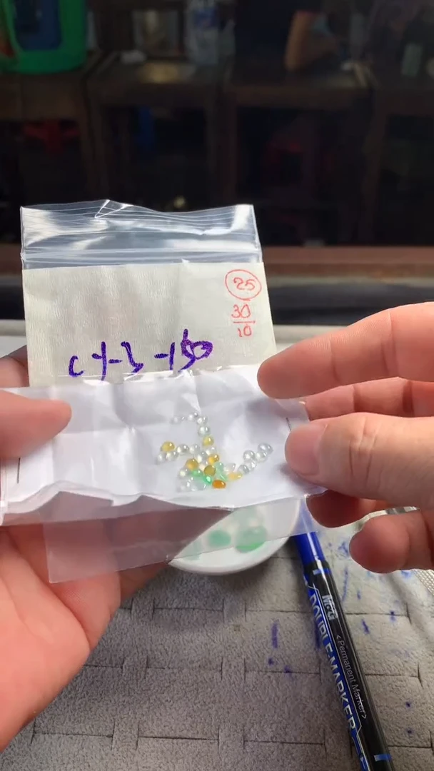 未镶嵌定制翡翠25