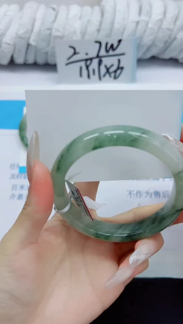 石英质玉手镯未镶嵌141/58