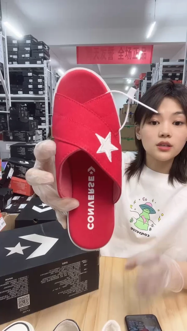 帆布匡威福利拖鞋-27