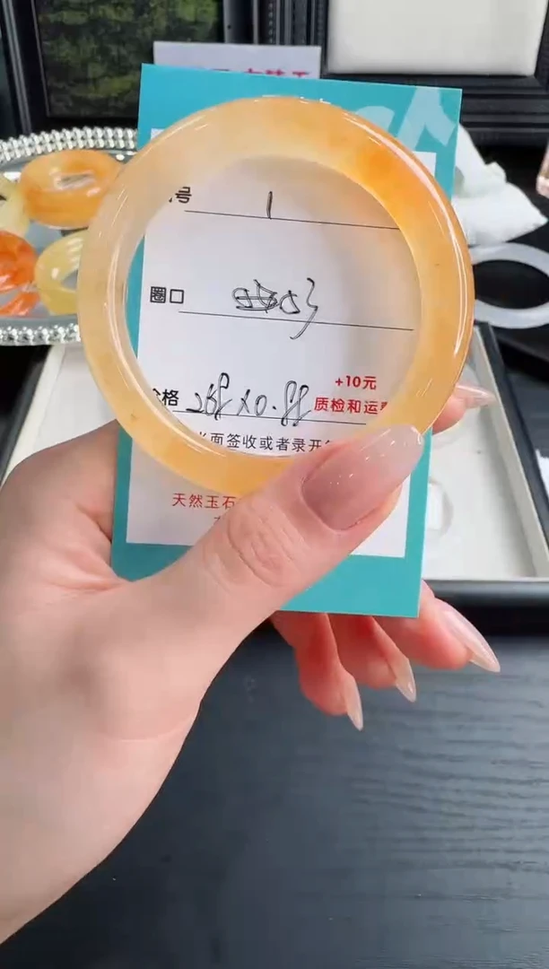 未镶嵌手镯石英质玉ᵀ*ᶻ1