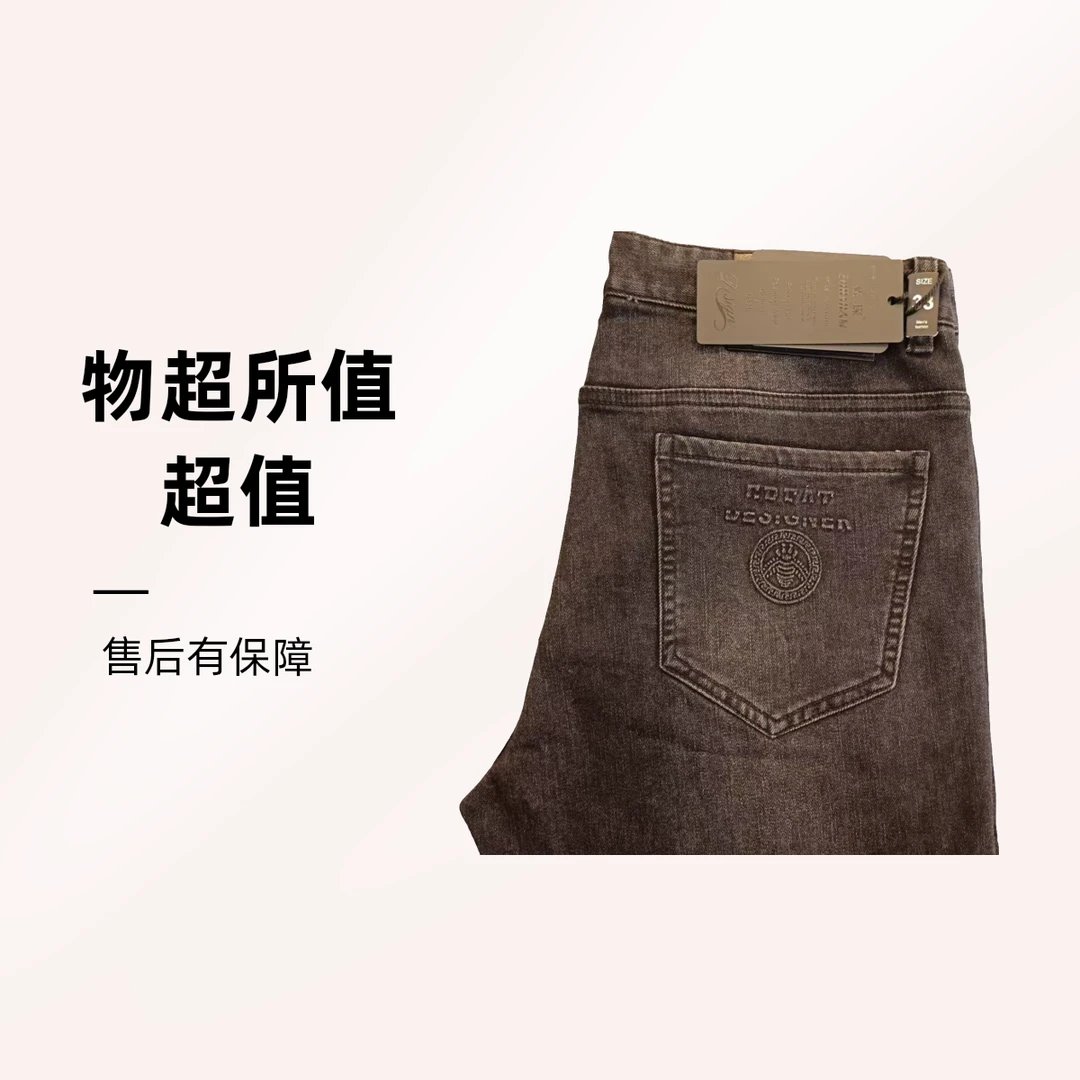 冬季裤子欧美气质网红时尚休闲百搭宽松潮流设计师