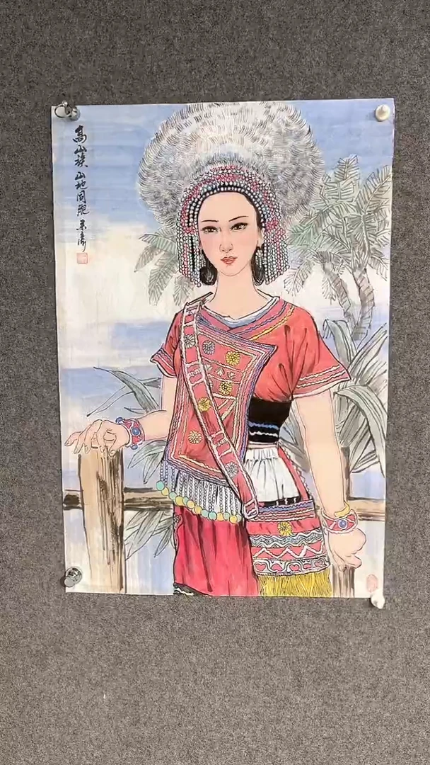国画陈来彦老师开三