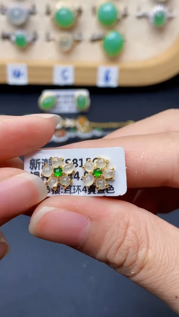 银S925镶嵌戒指翡翠6074