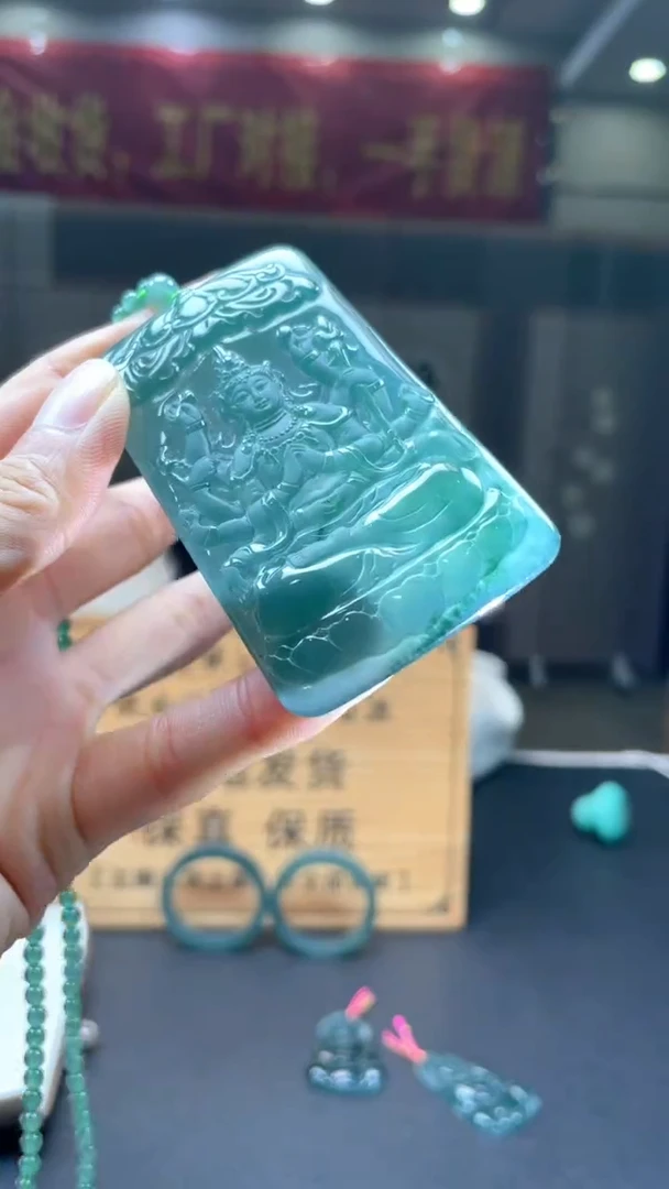 未镶嵌定制翡翠********120