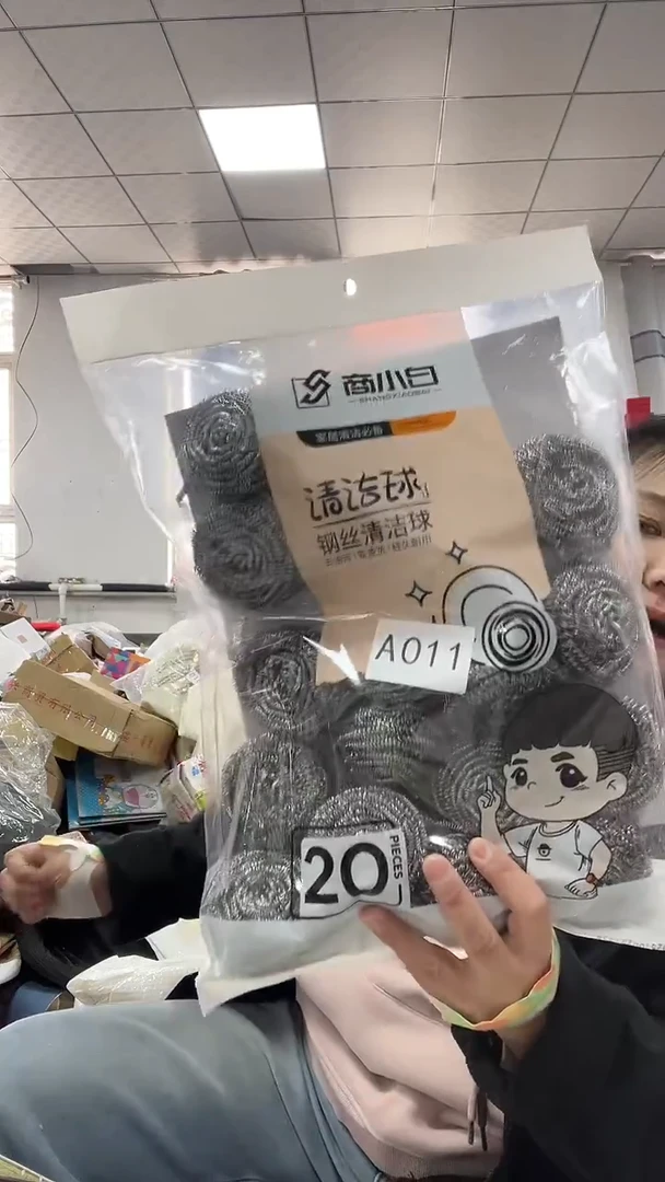 织物琪老板女包1号店超好看商品图片下单