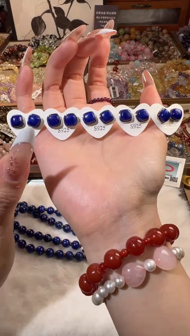 银S925镶嵌耳饰水晶耳钉 青金