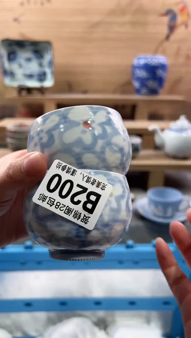 【闪购商品】瓷片当天满28米包邮B200