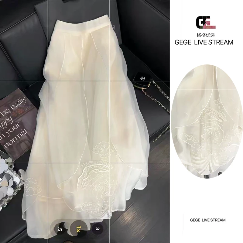 【刺绣伞裙】新中式半裙秋季新款仙女温柔浪漫清冷国风度假长裙