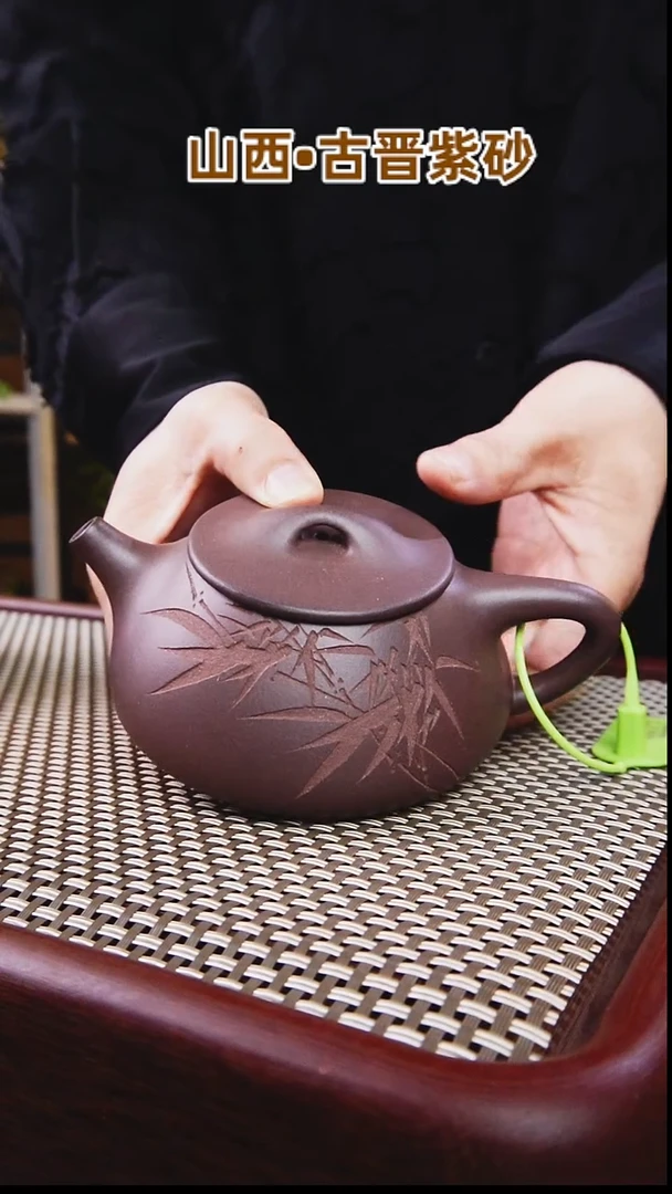 茶壶紫砂夜*寒山西古晋原矿紫泥景舟石瓢240cc，0347