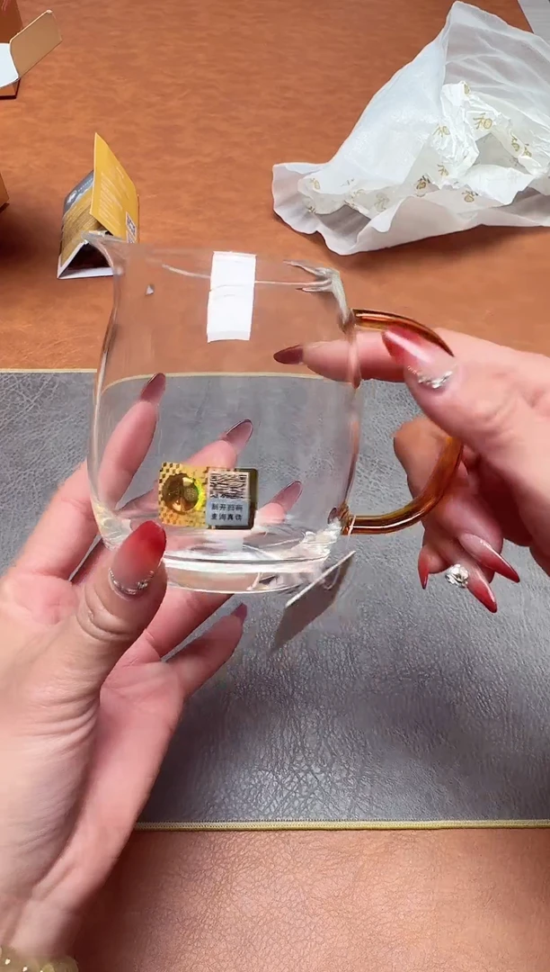 【闪购商品】禾器澄然茶海琥珀色