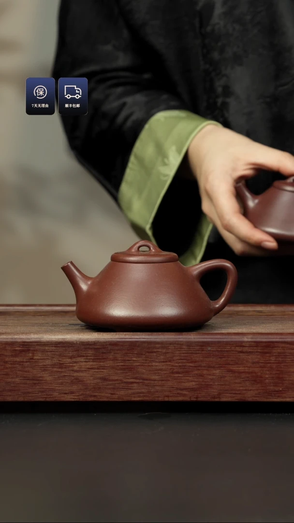 【闪购商品】紫砂茶壶高温底槽清 大子冶石瓢