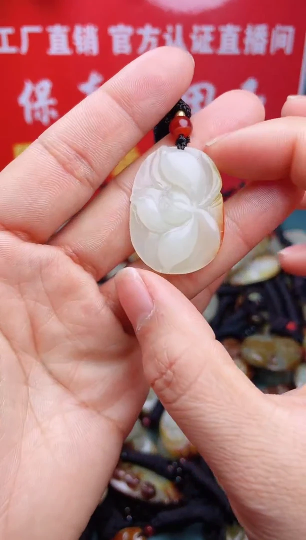 【闪购商品】和田玉颈饰未镶嵌