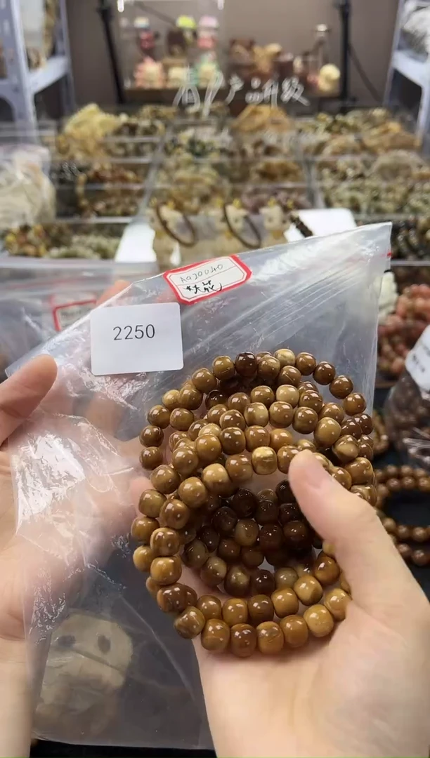 吊坠库克2250库克妖花桶珠9*10mm