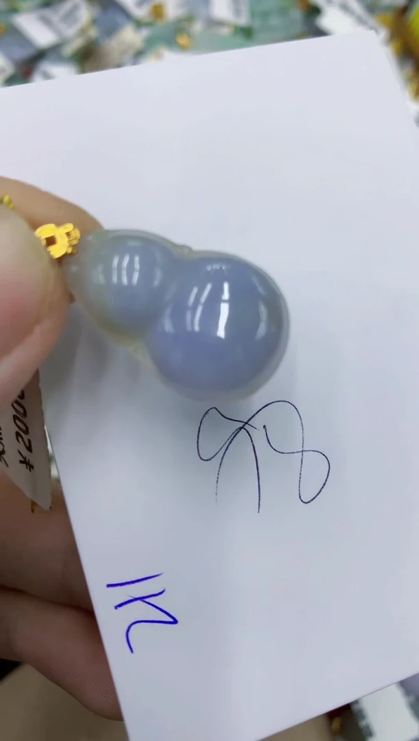 颈饰18K金镶嵌翡翠11111111111