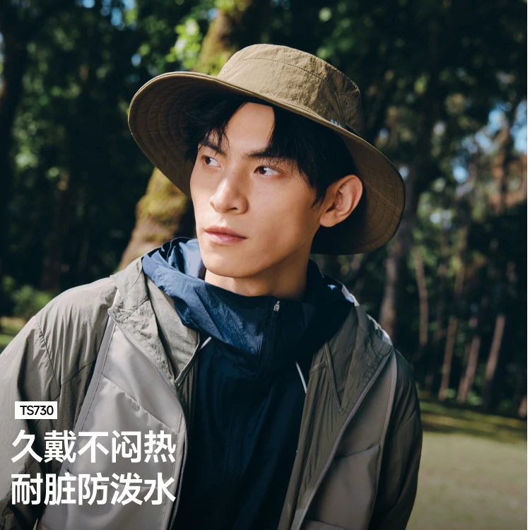 蕉下男士透气渔夫帽TS73025黑胶大头帽檐全遮光轻便稳固灯罩帽