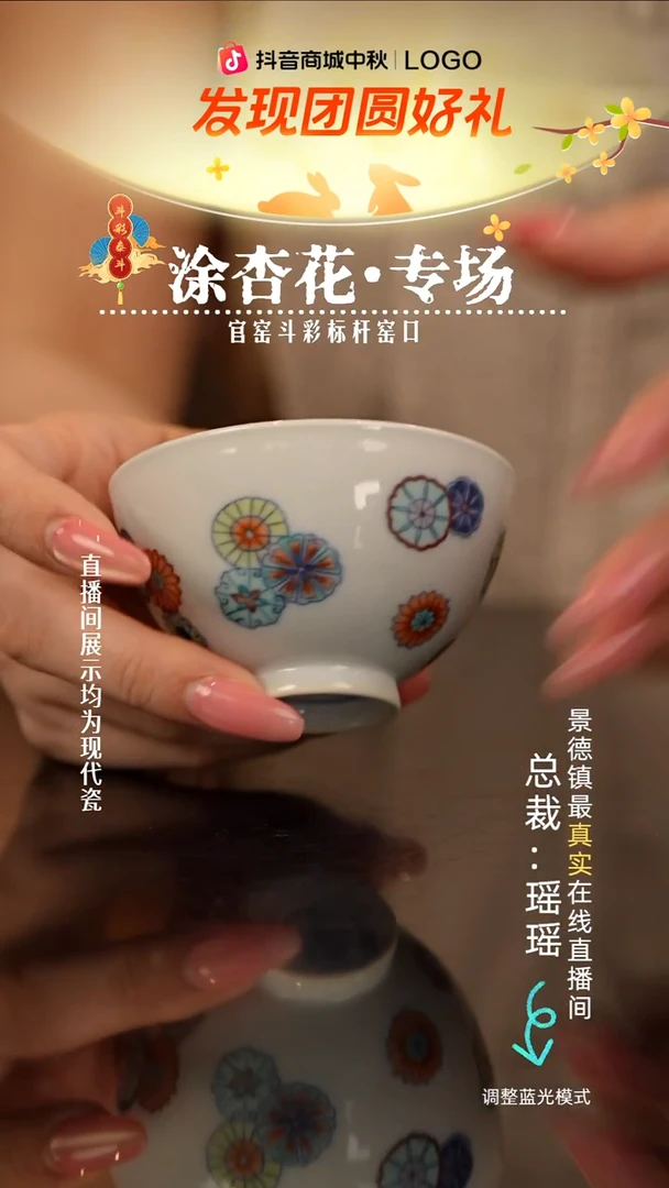 瓷瓷瓷瓷瓷瓷瓷瓷