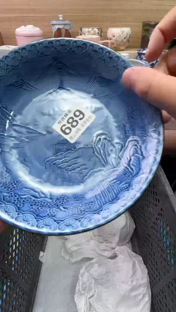 u****6陶瓷陶瓷陶瓷陶瓷陶瓷