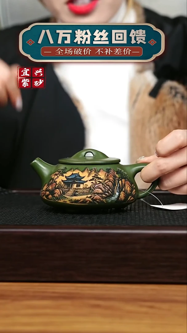 茶壶紫砂宜兴原矿 手工 紫砂壶