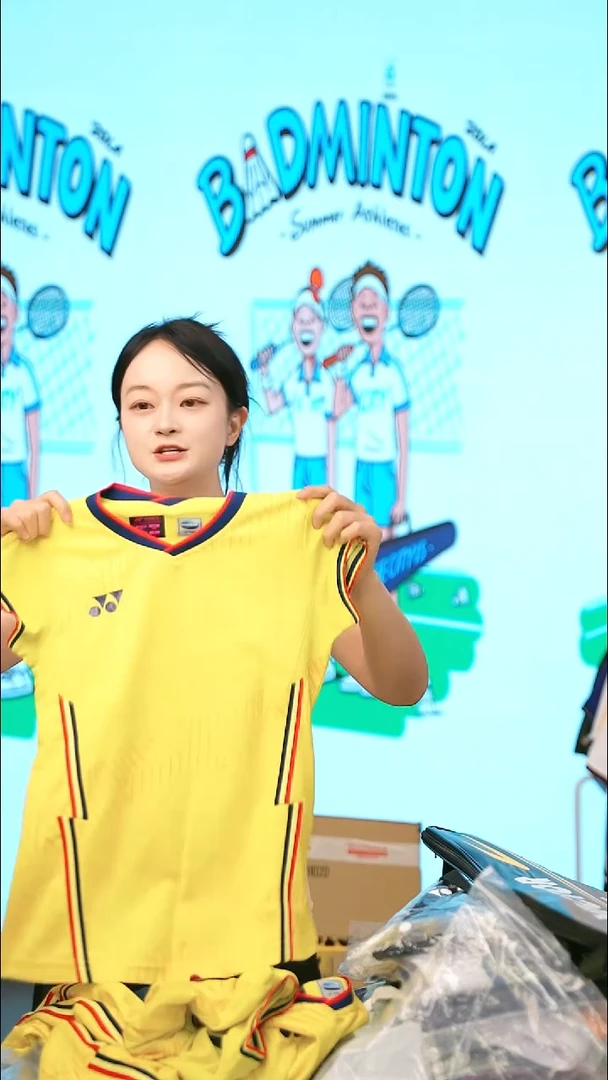 247号链接清仓处理，不退不换S