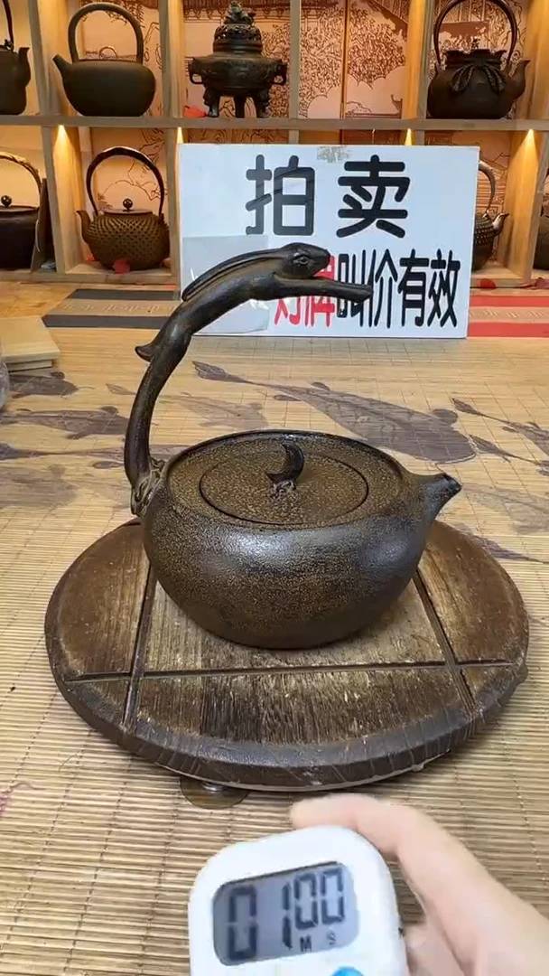 ∑****l壶壶壶壶壶壶壶壶壶壶壶    号