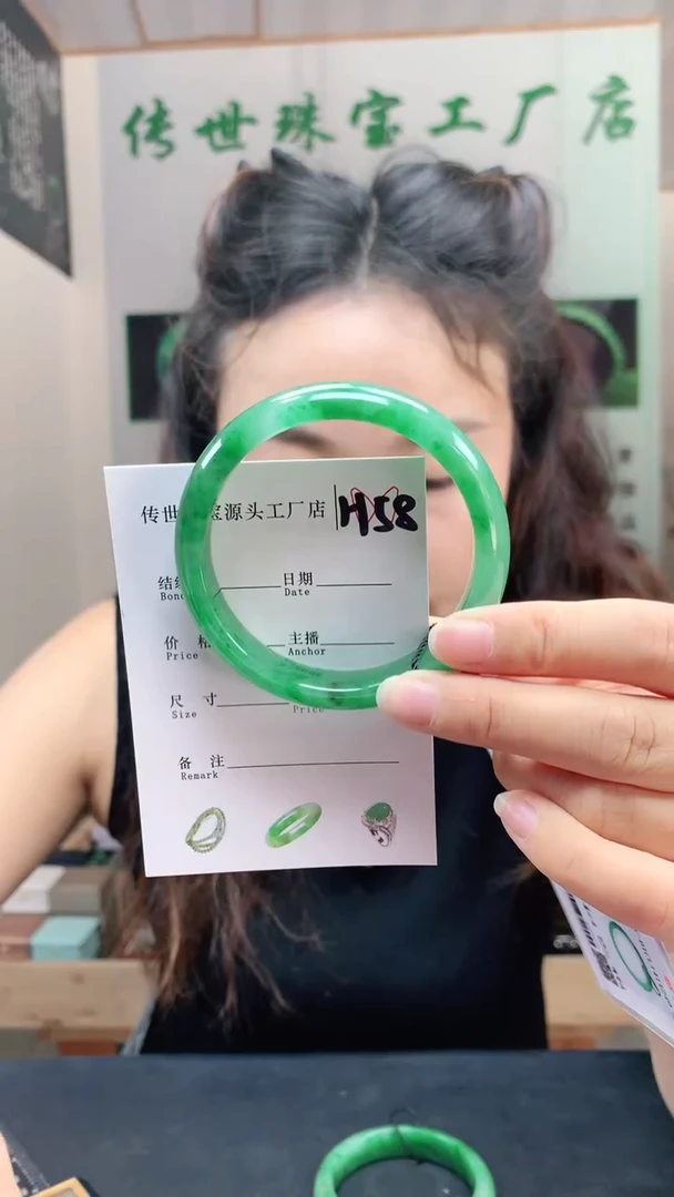 未镶嵌手镯石英质玉57+