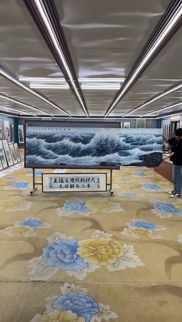 绘画绘画Y-张伦玉-小丈二-山水画