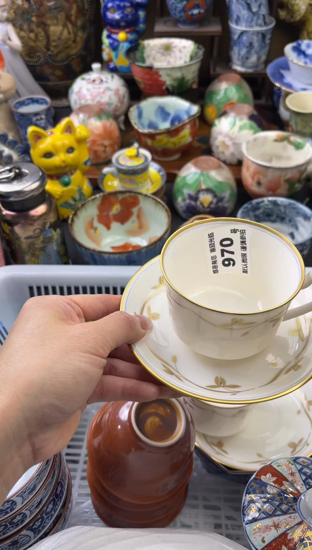 【闪购商品】瓷片970号六六工艺品瓷器