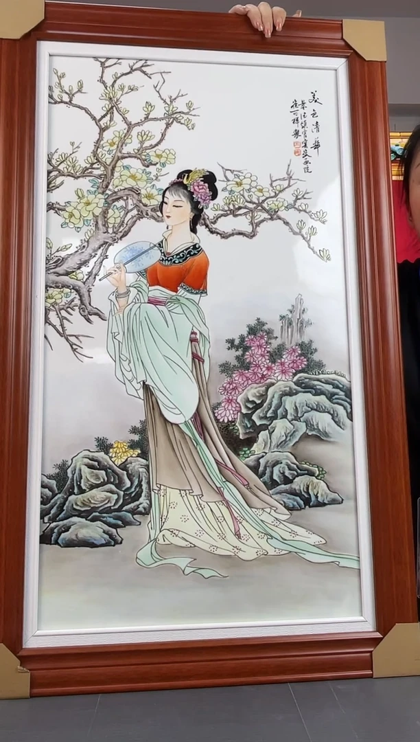 其他8/21/31景德镇陶瓷34