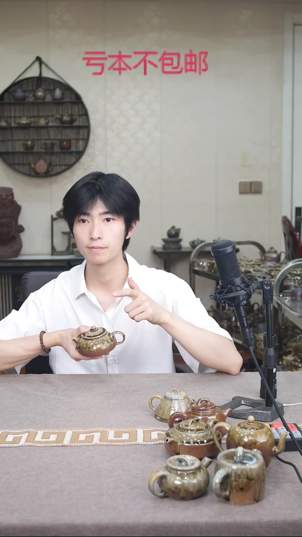 茶壶紫砂宜兴紫砂柴烧